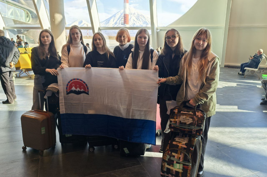 Камчатские школьники и студенты изучат влияние вулканов на экосистемы на всероссийском форуме. 