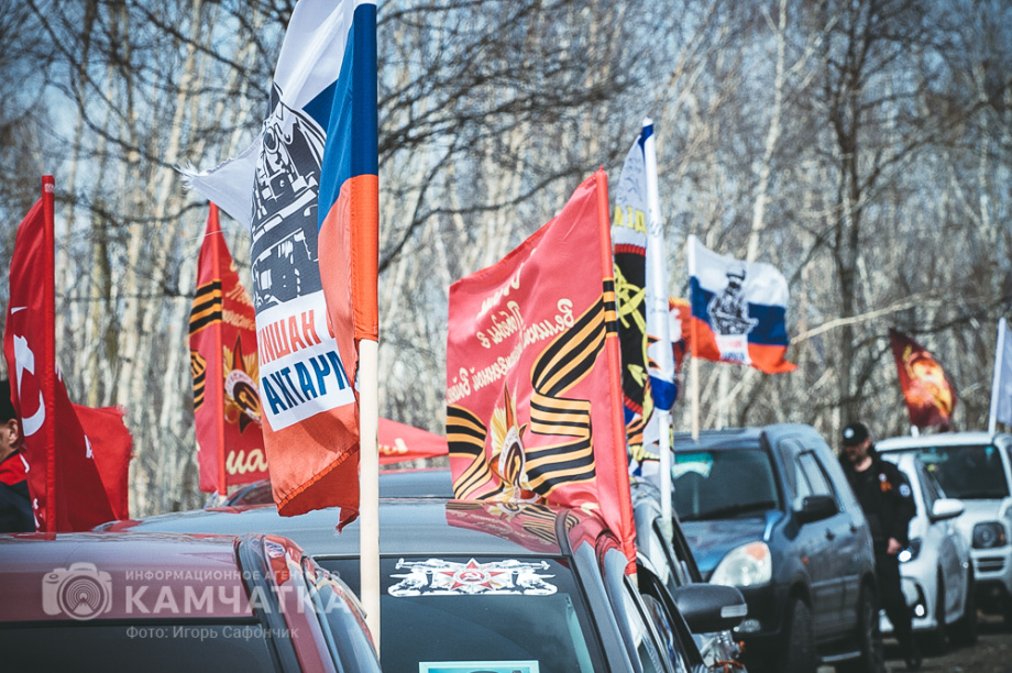 В честь 80-й годовщины Дня Победы на Камчатке провели рекордный автопробег  . . Фотография 63