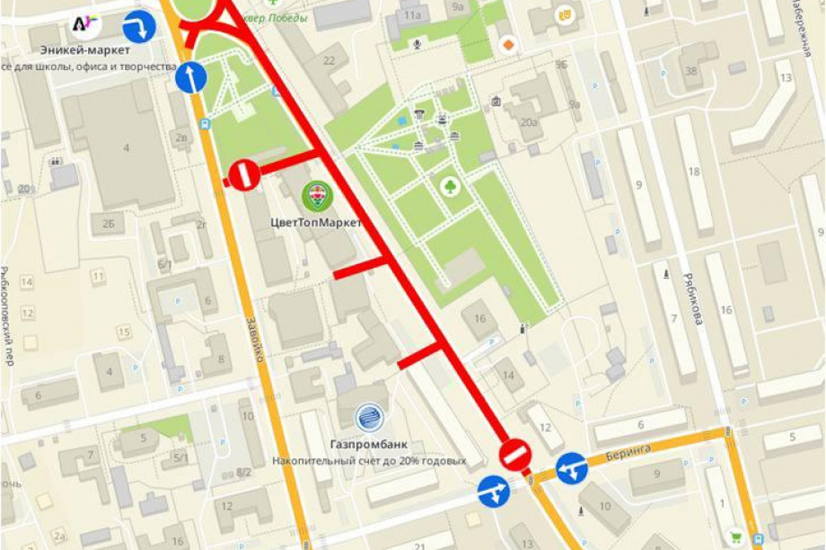 Жителей Камчатки приглашают на ярмарку «Елизовская осень – 2024». Фото: ИА "Камчатка". Фотография 5