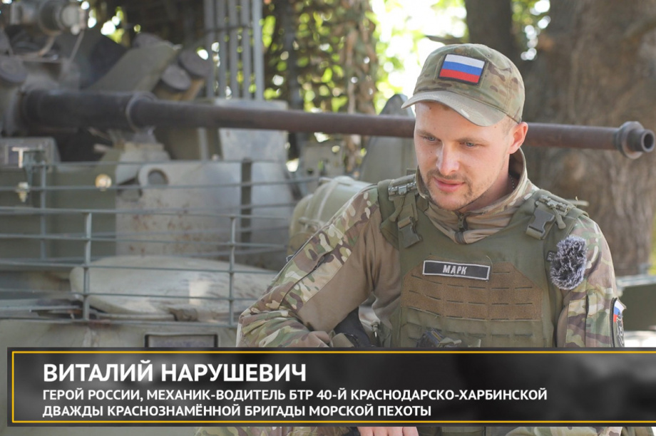 Новая Звезда Героя России зажглась над Камчаткой. 