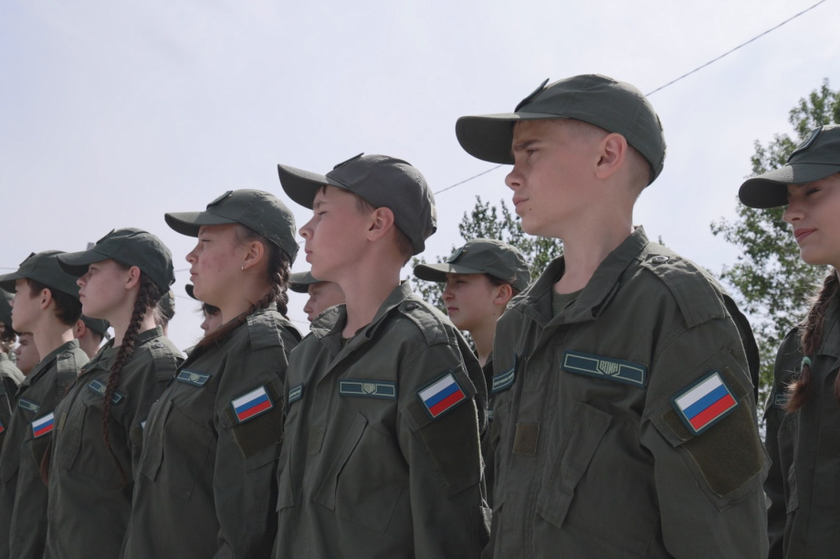 Третья летняя смена центра «ВОИН» стартовала на Камчатке. kamgov.ru