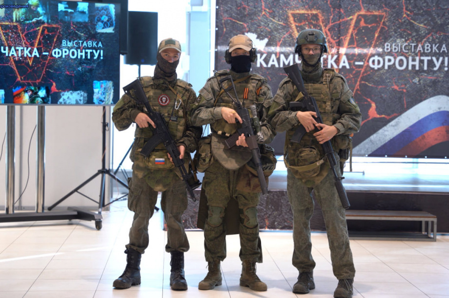 Третья выставка «Камчатка – фронту» прошла в Петропавловске. Фото: kamgov.ru. Фотография 1