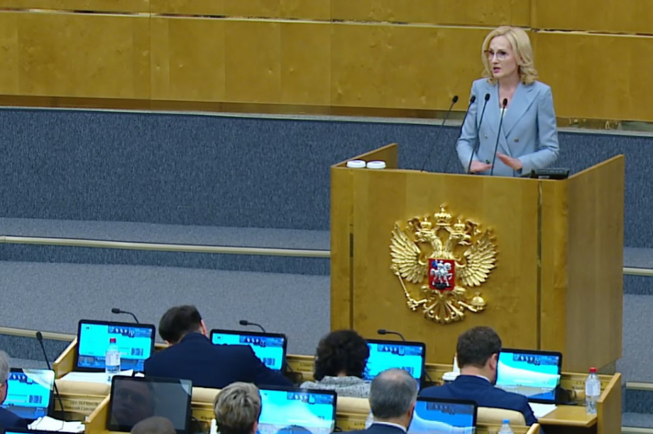 В 200 раз повышаются штрафы для организаций, чьи работники были уличены в фальсификации документов для нелегальной миграции — Ирина Яровая . Фото: пресс-служба Ирины Яровой