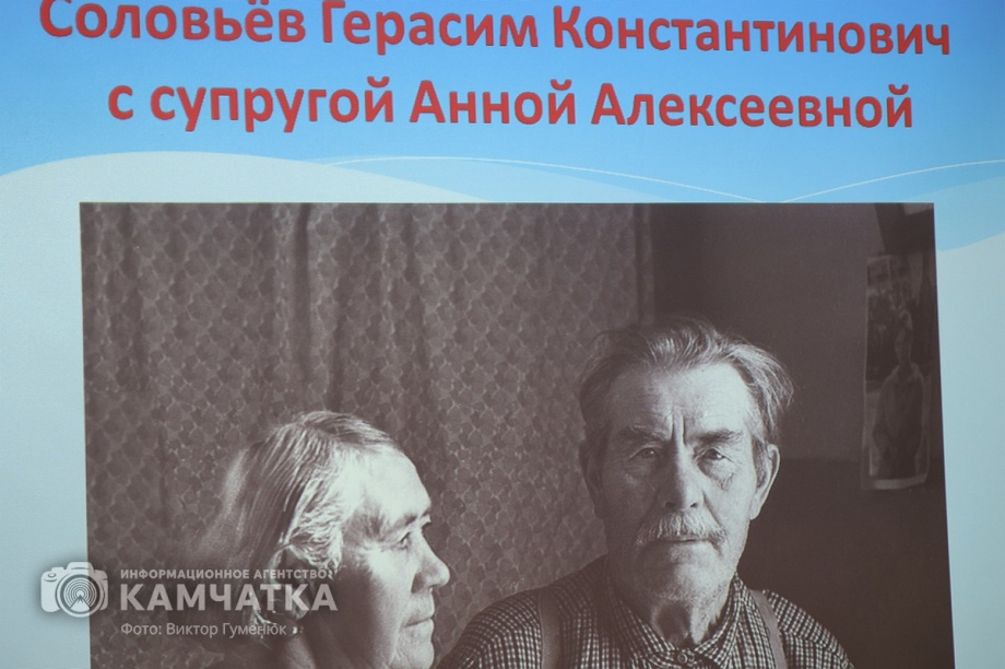 Камчатский журналист и писатель Михаил Жилин представил новую книгу. Фото: ИА «Камчатка» \ Виктор Гуменюк. Фотография 21