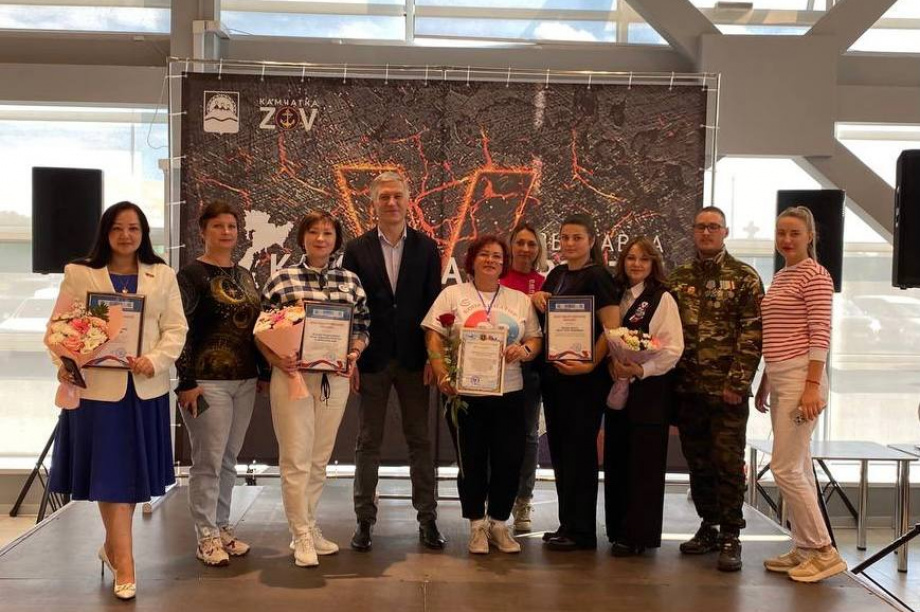 «Камчатка – Фронту!»: В КВТЦ открыта выставка общественных инициатив в поддержку СВО. Фото: Фонд Защитники Отечества (Камчатка). Фотография 7