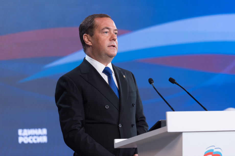 Дмитрий Медведев: «Программа «Единой России» была актуальна все пять лет». Фото: er.ru