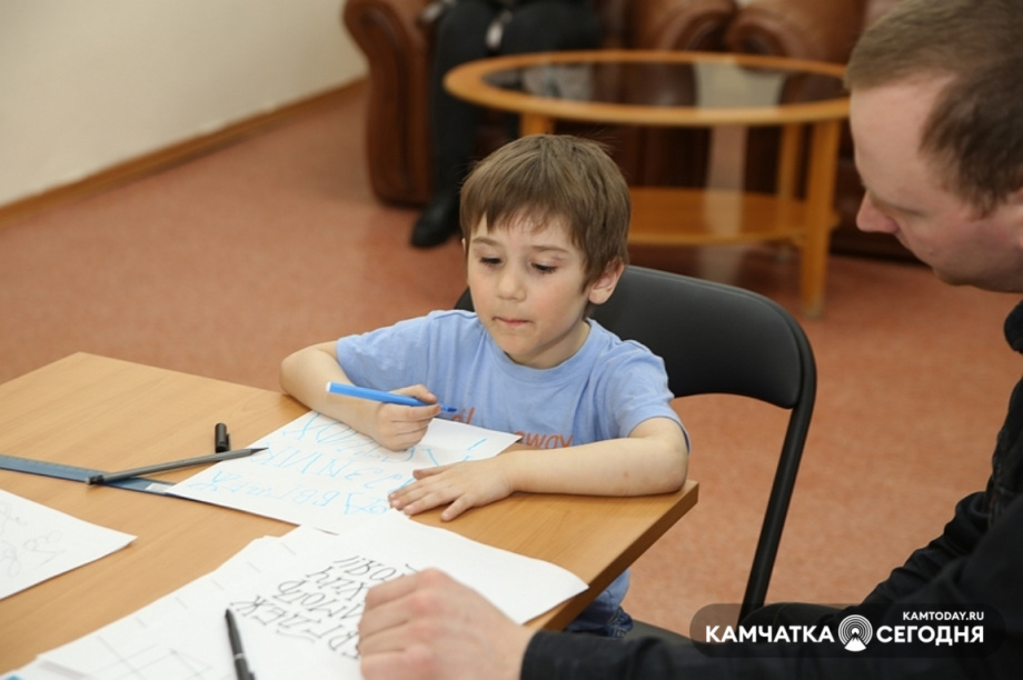 «Навигатор» поможет выбрать дополнительные занятия для детей на Камчатке. Фото: Виктор Гуменюк