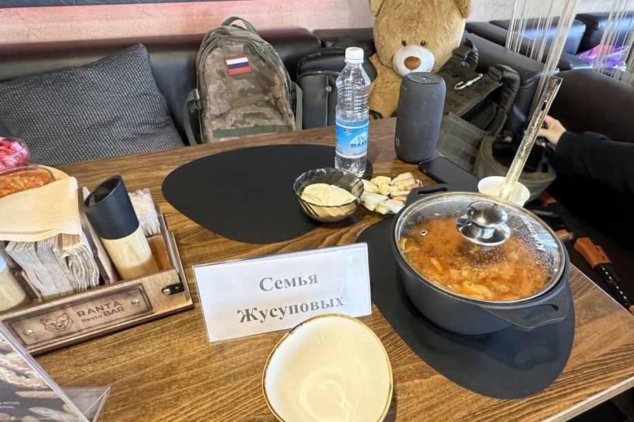 Проект «Наша семья – наша Победа!» с успехом идёт на Камчатке. Фото: фонд Защитники Отечества (Камчатка). Фотография 7