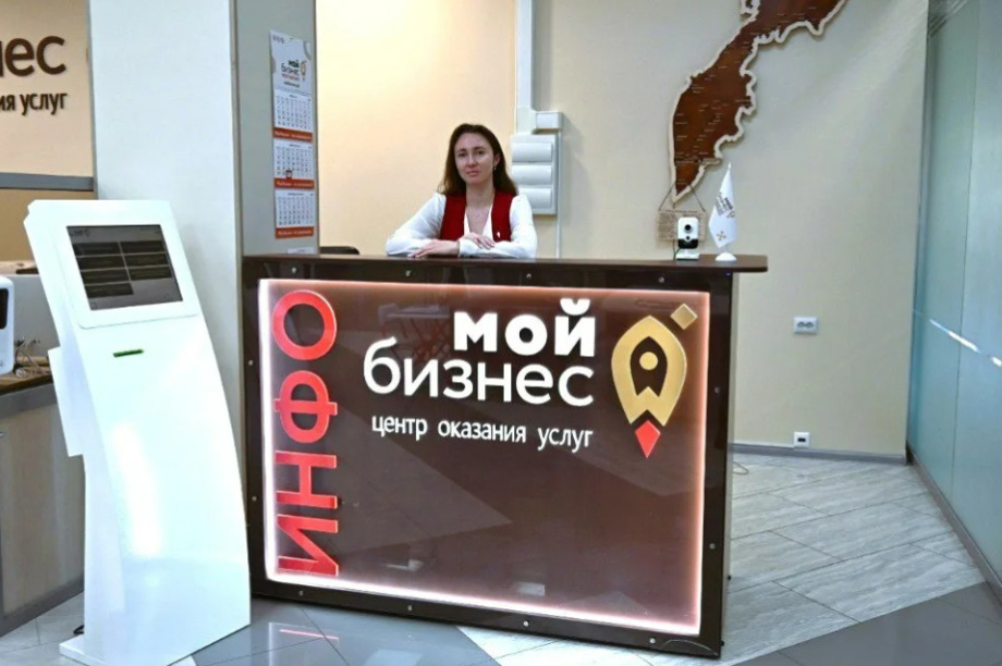 На Камчатке бизнес получает комплексную поддержку. Фото: kamgov.ru (архив)