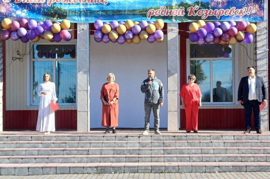 Камчатский посёлок Козыревск отпраздновал 285-летие. . Фотография 2