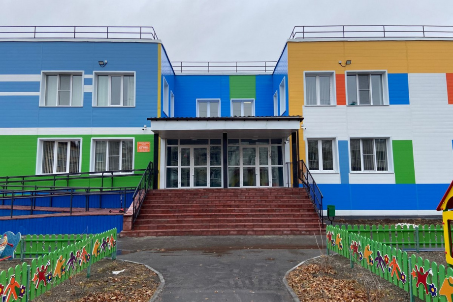 В детских садах Камчатки за последние четыре года создали 1150 новых мест. Фото: Олеся Сурина, kamgov.ru. Фотография 7