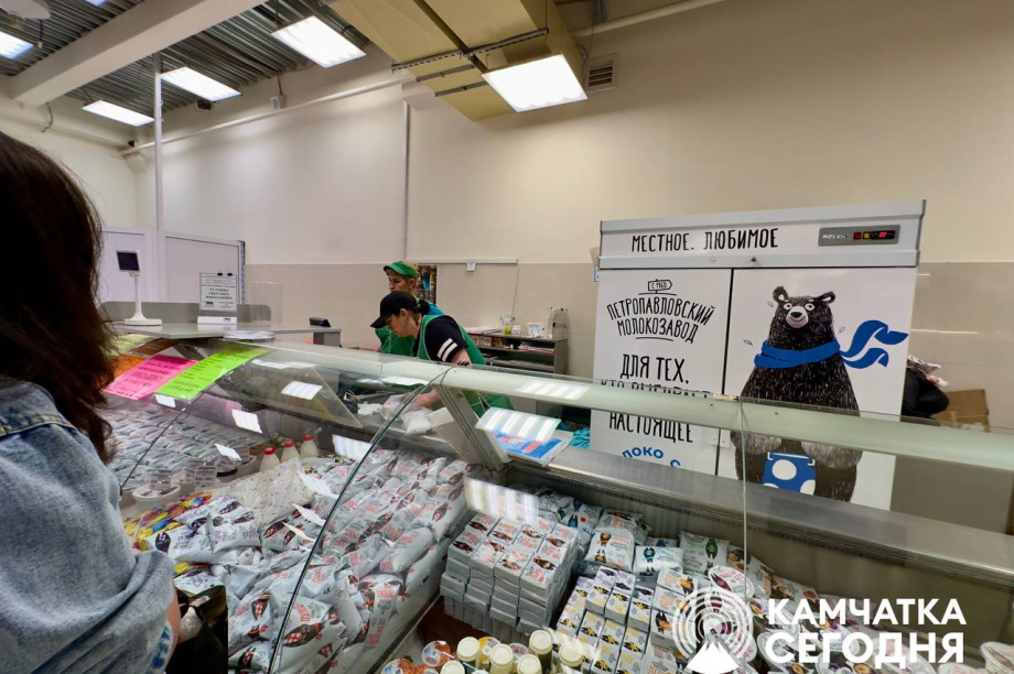 Молоко по сниженной цене поступило в торговую сеть на Камчатке. . Фотография 2