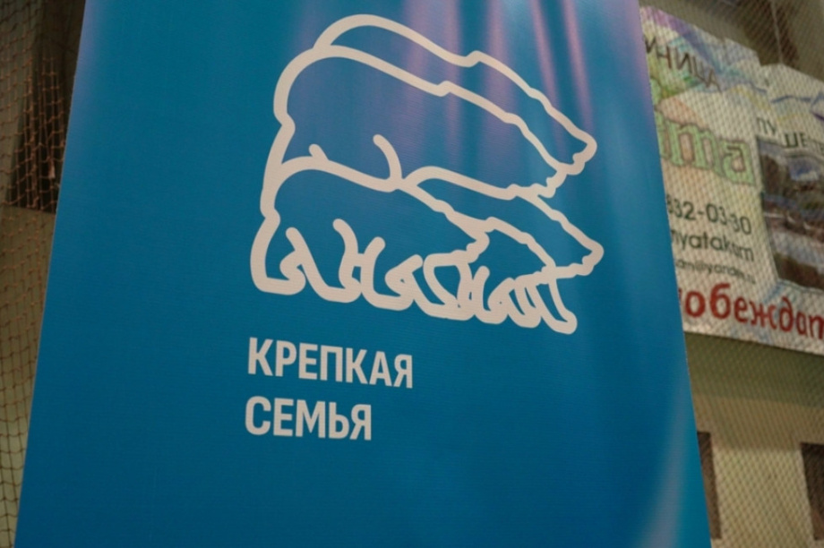 Эстафета «Сильные папы — крепкие семьи» состоялась в Елизове. Фото: kamgov.ru. Фотография 6