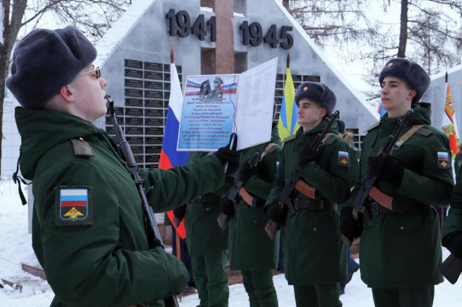 Торжественное принятие присяги новобранцев ВКС на Камчатке. Фото: Вера Ступникова/Администрация ЕМР. Фотография 2