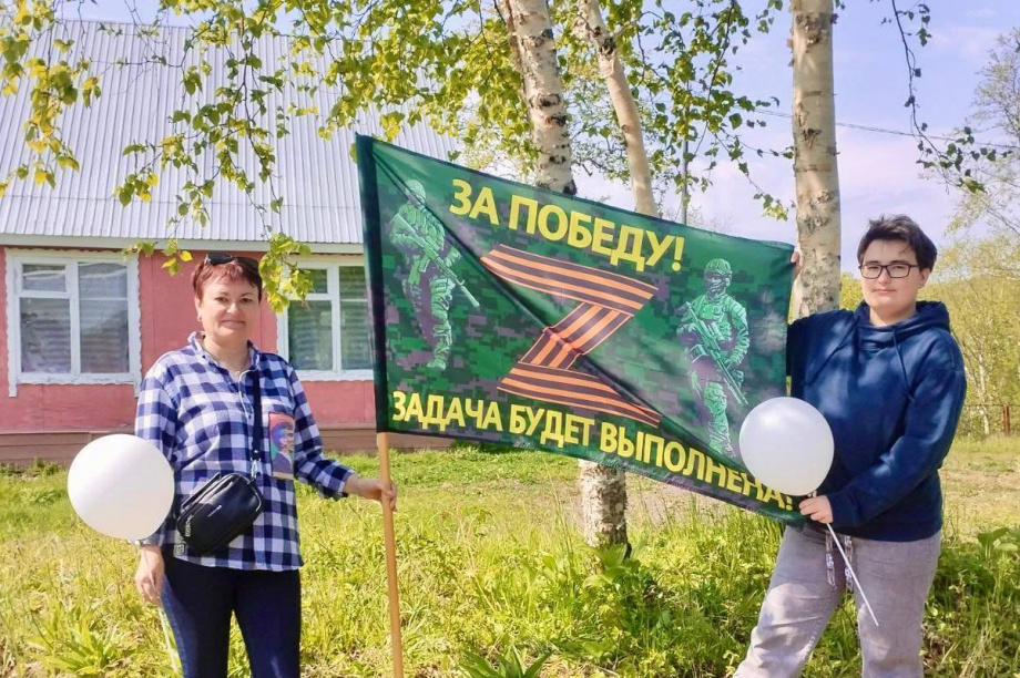 «Пикник для СВОих» организовали в Усть-Камчатске —  на встречу пригласили семьи бойцов спецоперации. Фото: t.me/ustkamchatskiyraion. Фотография 2