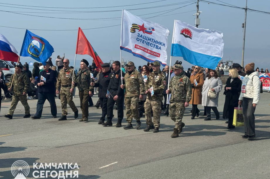 Лучшие кадры камчатского Праздника Весны и Труда . . Фотография 41