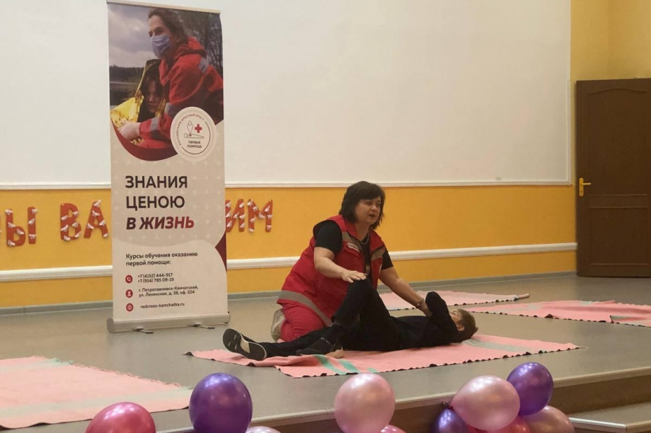 Для школьников Петропавловска открыли набор в медицинский класс. Фото: vk.com/shkola45pkgo. Фотография 1