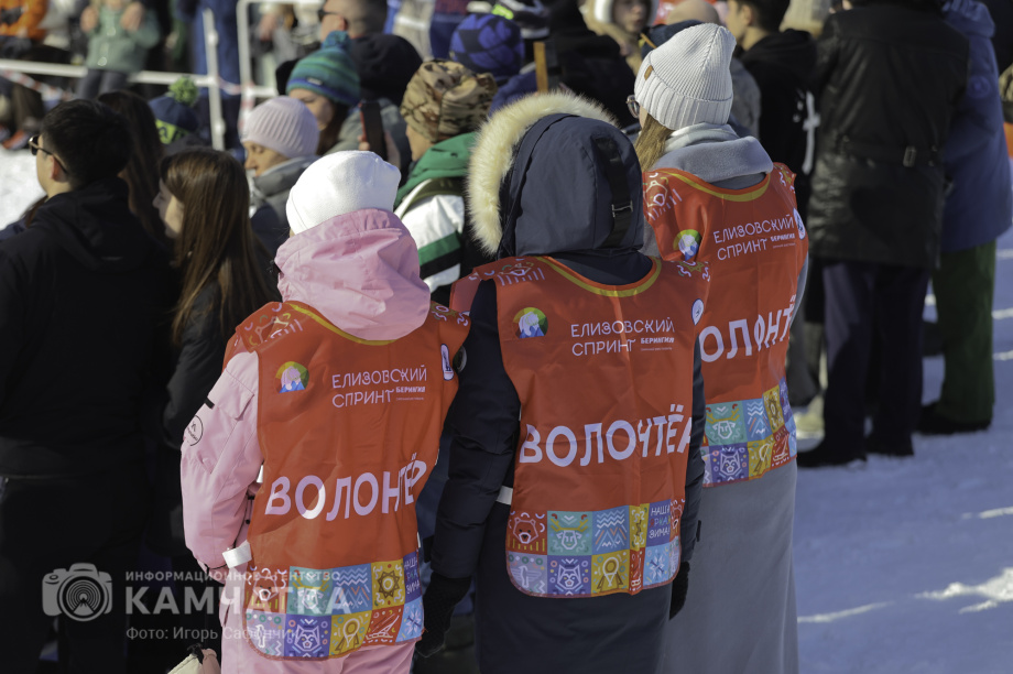 «Елизовский спринт» — 15 лет традиций и азарта!. Фото: «Камчатка Сегодня» \ Игорь Сафончик. Фотография 35