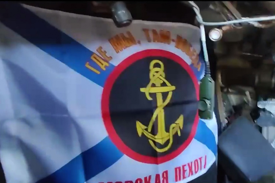 В честь Дня морской пехоты в Камчатском крае объявлен творческий конкурс. Фото: kamgov.ru