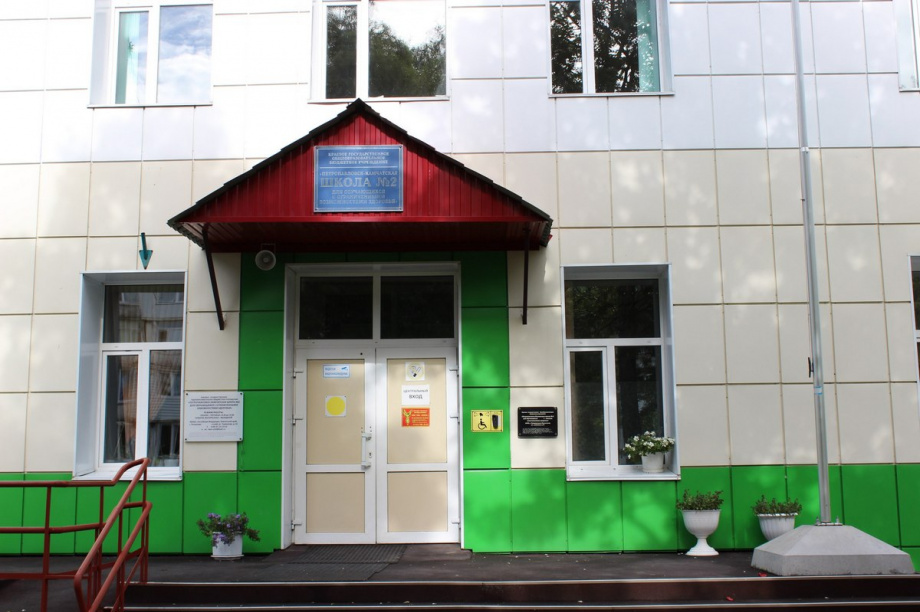 Первый Центр дневного пребывания для молодых инвалидов открыли на Камчатке. Фото: kamgov.ru. Фотография 8