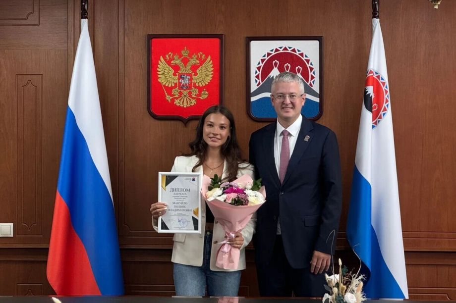 10 лучших школьников Камчатки получили губернаторские стипендии . kamgov.ru. Фотография 4