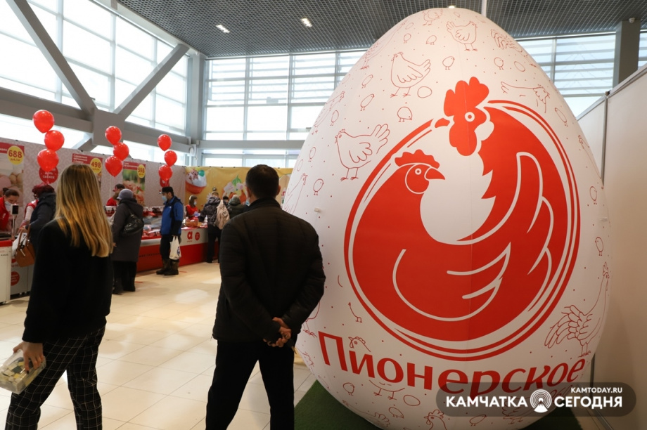 Пасхальная ярмарка. Фото: Виктор Гуменюк / информационное агентство "Камчатка". Фотография 28