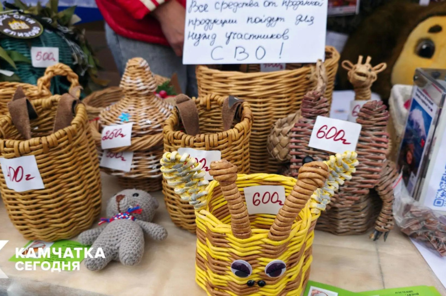 «Елизовская осень-2026» отметила 40-летие с размахом. Фото. Фото: «Камчатка Сегодня» \ Игорь Сафончик. Фотография 36