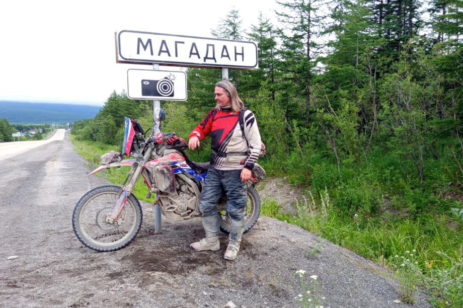 Мотопутешествие словака через всю Россию с остановкой на Камчатке. . Фотография 46
