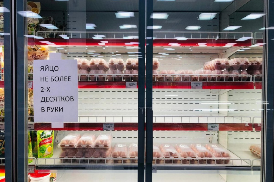 Камчатка под контролем: яйцо на прилавках – цены проверены!. Фото: kamgov.ru. Фотография 3
