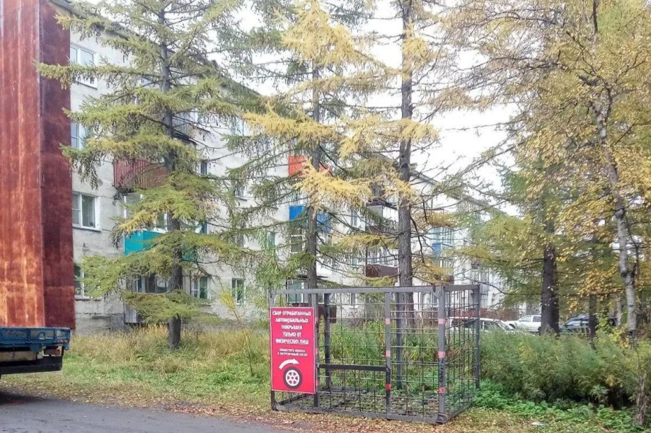 Шины — на переработку: в Елизовском округе уже принимают старую резину. Фото: Администрация ЕМО. Фотография 2