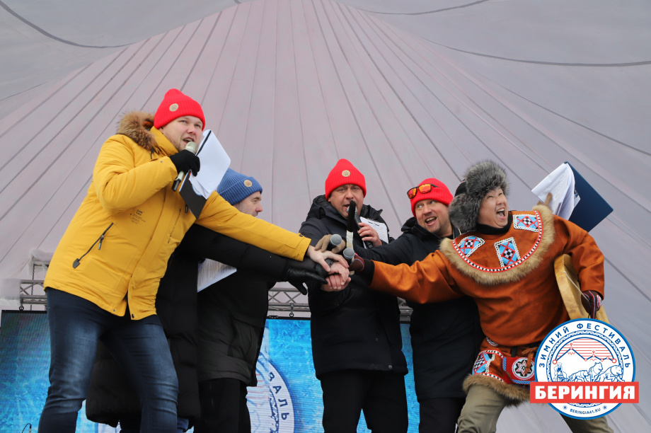 «Берингия-2021». Фото: Виктор Гуменюк. Фотография 135