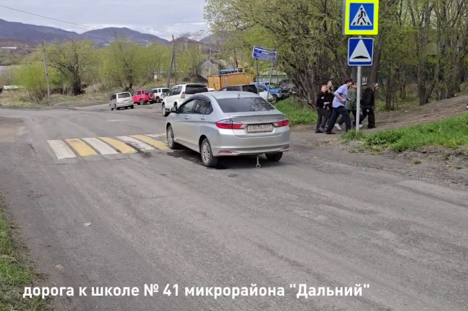 На Камчатке дорогу сместят ради безопасности школьников. Фото: https://onf.ru. Фотография 1