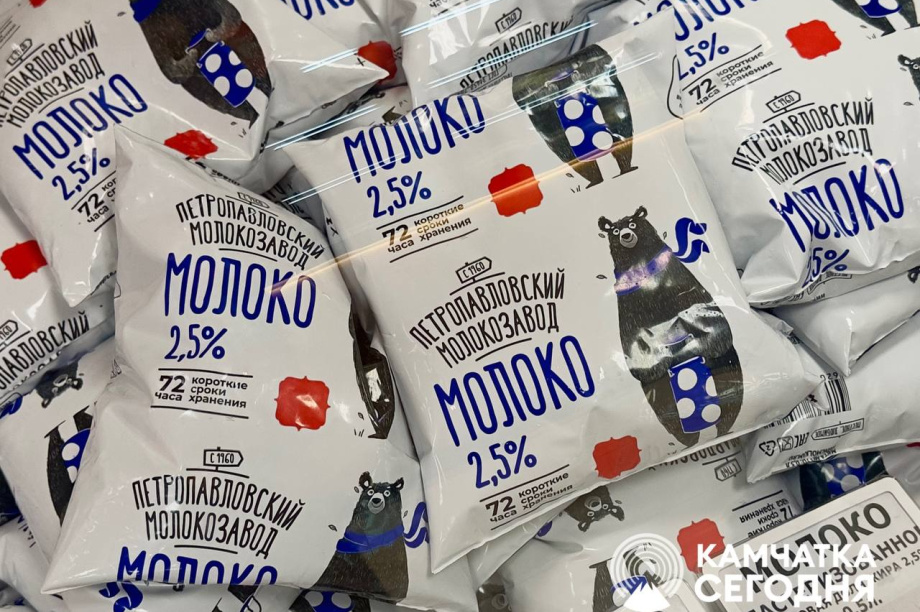 Молоко по сниженной цене поступило в торговую сеть на Камчатке. . Фотография 3