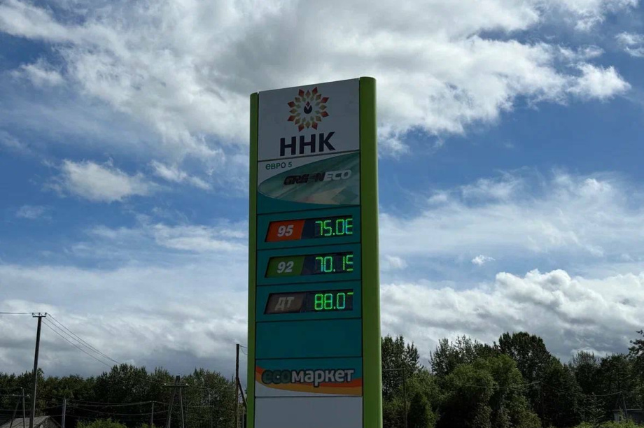 В камчатском поселке Ключи открыли социально-значимую АЗС. kamgov.ru. Фотография 2