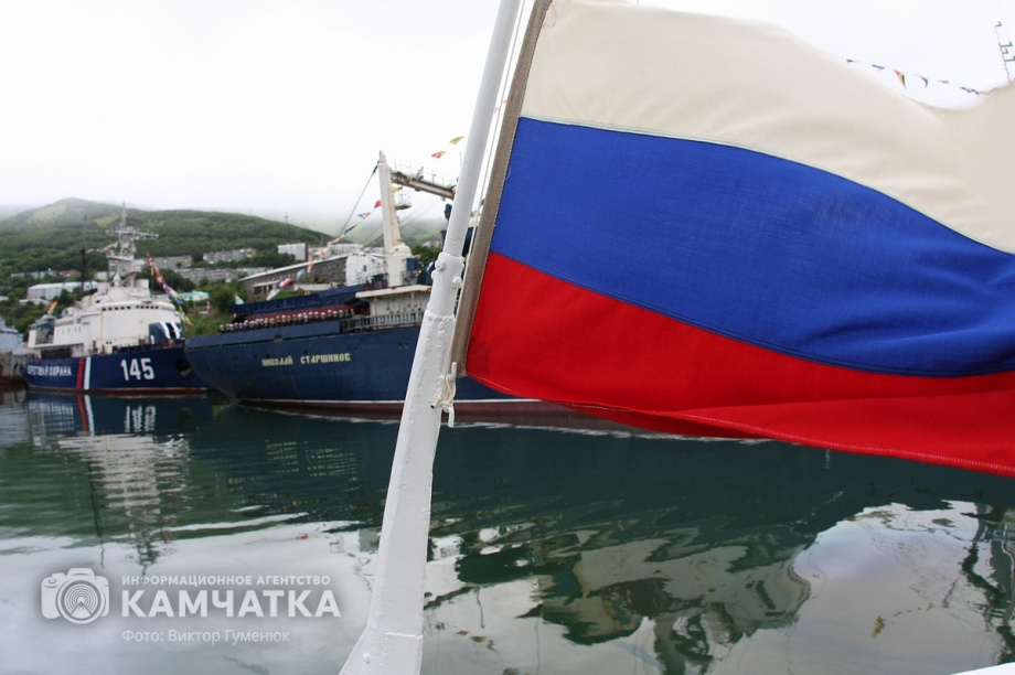 День Государственного флага России отмечает сегодня Камчатка. Фото: Виктор Гуменюк. Фотография 38