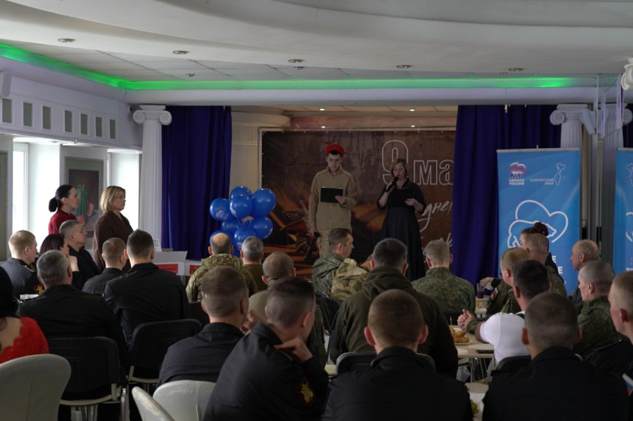 «Женское движение Единой России» чествует бойцов СВО и героев ВОВ. Фото организаторов. Фотография 4