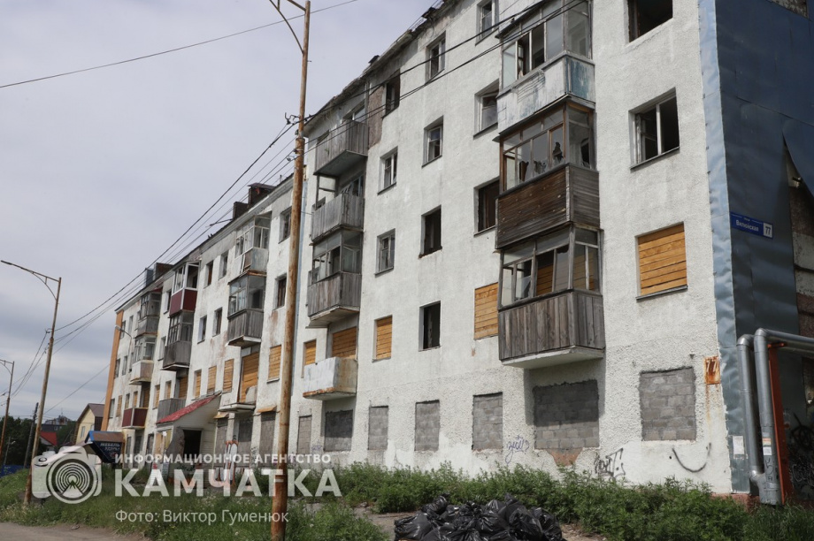 Глава Камчатки поручил срочно расселить аварийные дома, где есть риски обрушения. фото: Виктор Гуменюк