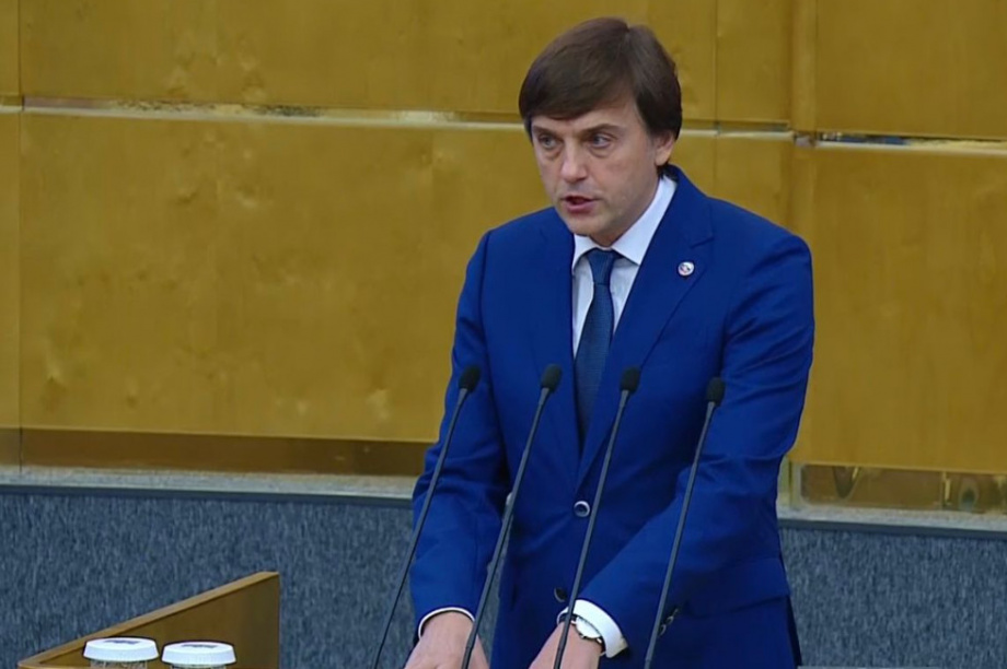 Министр просвещения РФ Сергей Кравцов поддержал законопроект Ирины Яровой о детском отдыхе. . Фотография 2