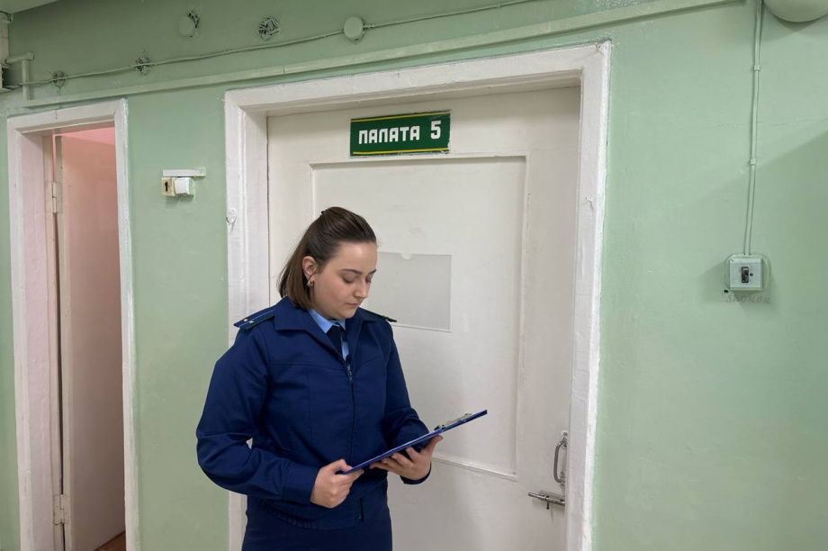 Прокуратура заставила отремонтировать канализацию в Елизовской райбольнице. Фото: прокуратура Камчатского края