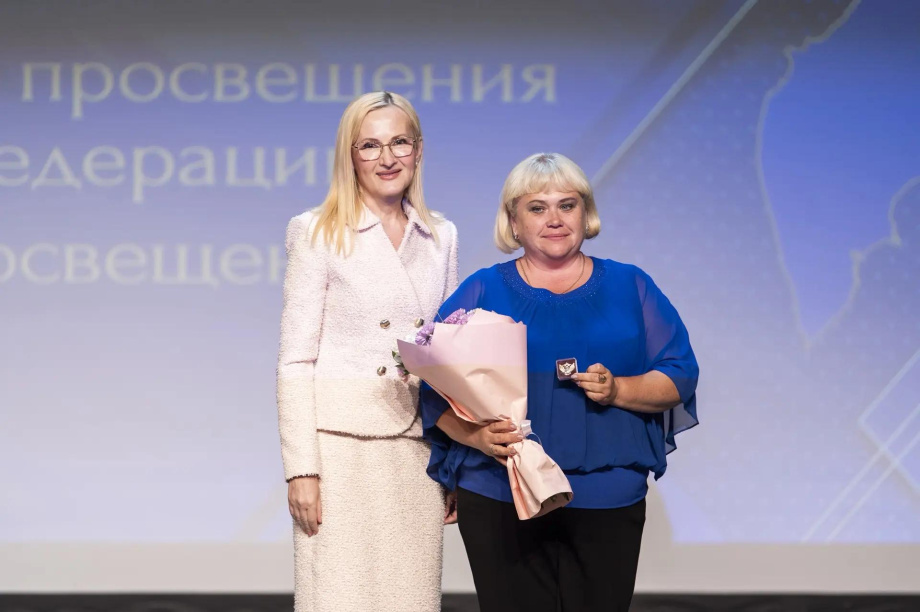 Ирина Яровая вручила учителям Камчатки федеральные ведомственные награды. . Фотография 7
