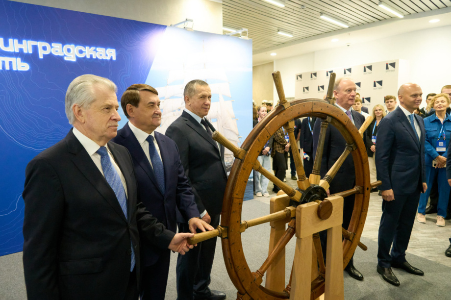 Портовые города БРИКС получили собственную площадку для диалога. Фото с сайта kamgov.ru. Фотография 3