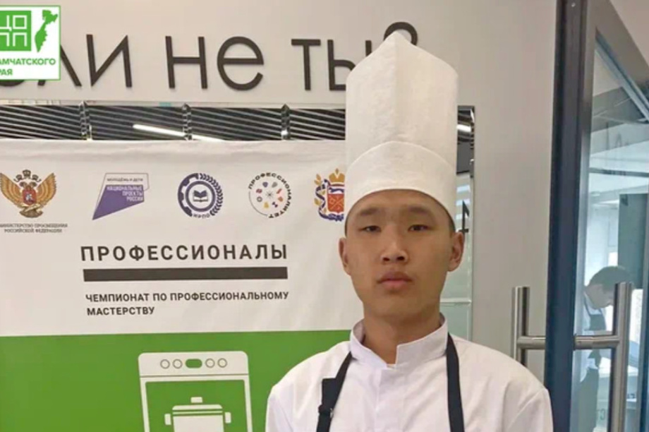Студенты Камчатки участвуют в чемпионате «Профессионалы -2026» . Фото организаторов чемпионата «Профессионалы» . Фотография 2