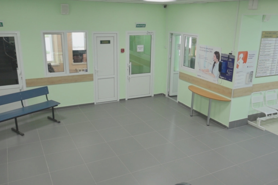 На Камчатке капитально отремонтировали поликлинику в городе подводников. Фото: kamgov.ru. Фотография 1