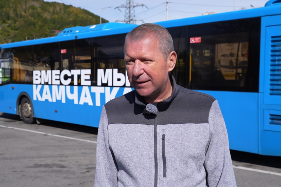 «Вместе мы — Камчатка»: новые автобусы высоко оценили жители края. . Фотография 5