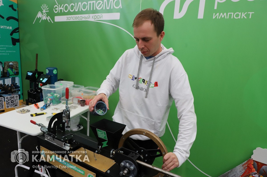 Всероссийский молодежный форум «Экосистема. Заповедный край» стартовал на Камчатке. Фоторепортаж. фото: Виктор Гуменюк. Фотография 26