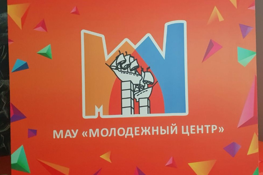 «Дармарка-2025» открылась в Молодёжном центре столицы Камчатки. Фото организаторов (архив). Фотография 2