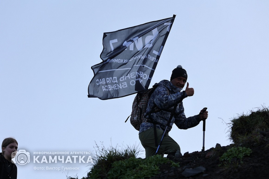 День вулкана на Камчатке собрал почти 2000 восходителей. фото: Виктор Гуменюк. Фотография 41