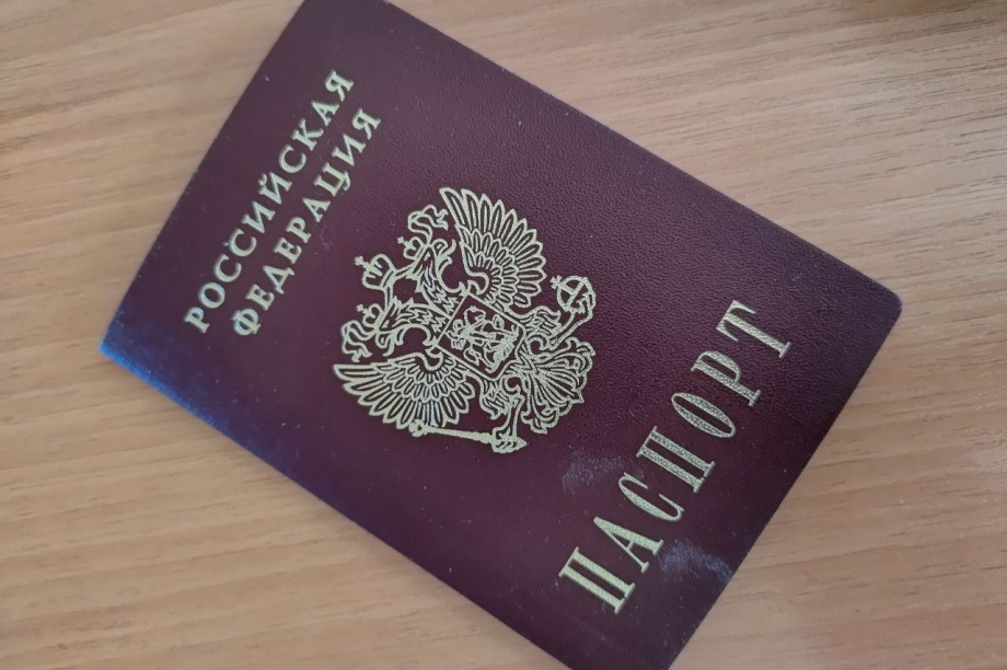 Школьникам и студентам Петропавловска-Камчатского паспорт оформят за час. Фото: ИА "Камчатка"