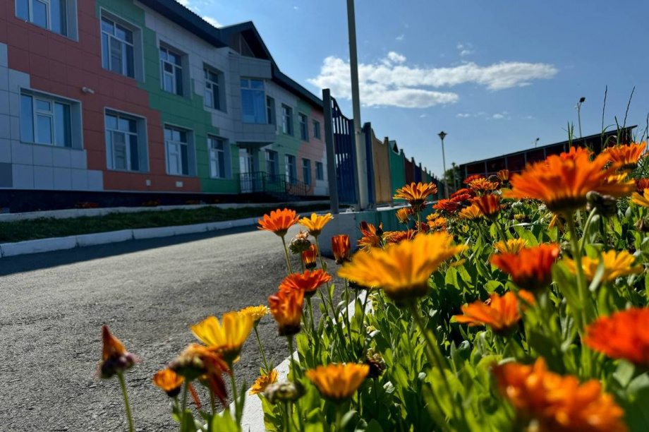 Учения по гражданской обороне прошли в детском саду №3 в столице Камчатки. Фото: kamgov.ru. Фотография 2