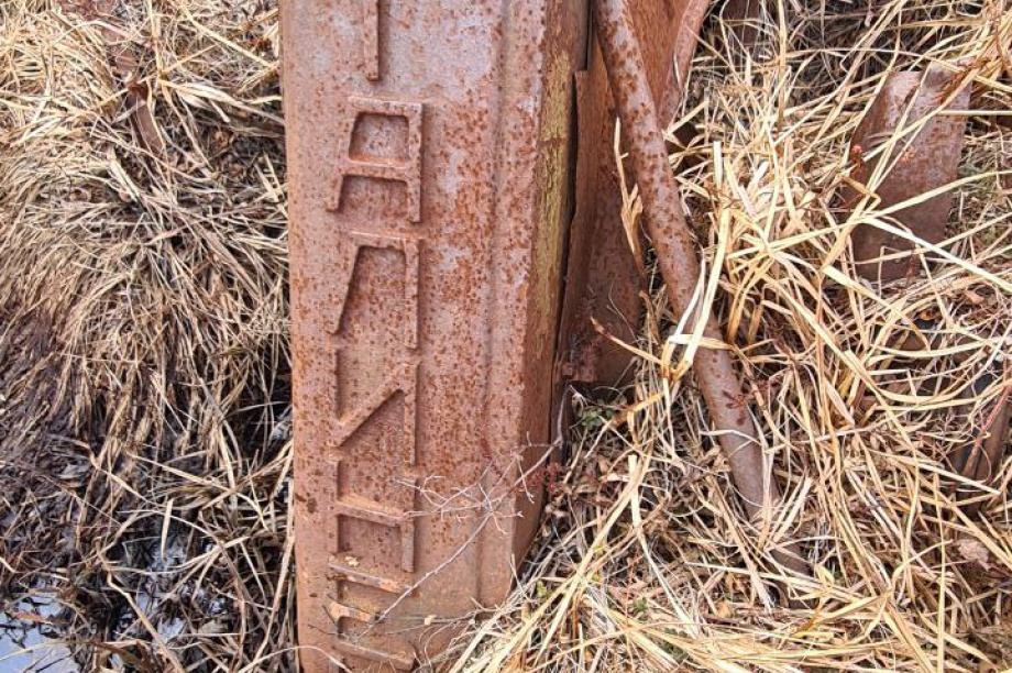 В полях Соболевского района на Камчатке нашли советский раритет. Фото: Андрей Воровский. Фотография 1